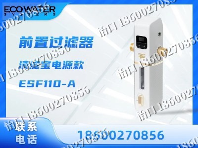 锡林郭勒-前置过滤器